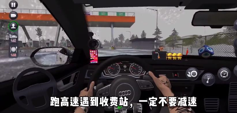 Truck Simulator Ultimate 无限金币版