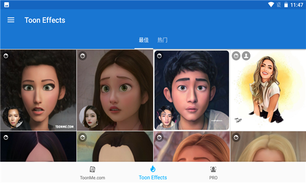 toonme相机免费版APP截图