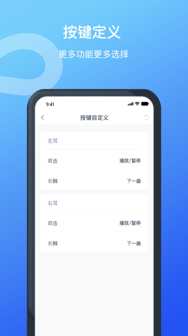 Allway安卓版v2.13.7