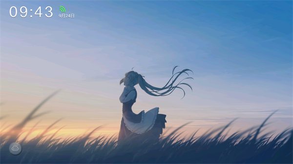 MIKU Desktop