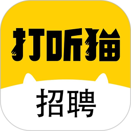 扬州打听猫招聘