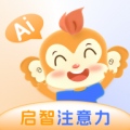 启智AI注意力安卓版v1.3.0