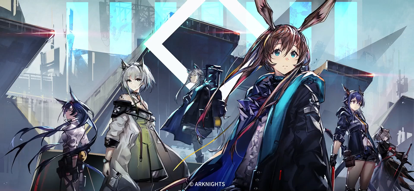 明日方舟 完整版