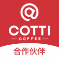 COTTI合作伙伴安卓版v2.2.1