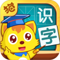 猫小帅识字安卓版v3.9.1