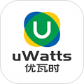 uWatts优瓦时安卓版v3.0.11