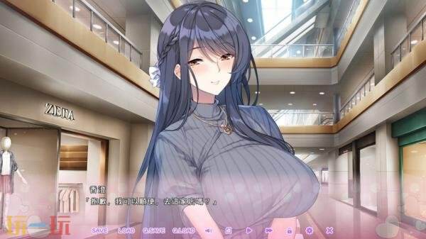 城市型恋爱故事冒险《循环支付》Steam页面已正式公开