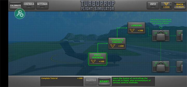 涡轮螺旋桨飞行模拟器 MOD版最新版