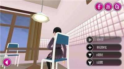 yandere simulator 下载汉化版