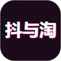 抖与淘返利联盟安卓版v13.8.0