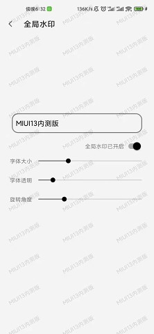 屏幕工具箱 官方版