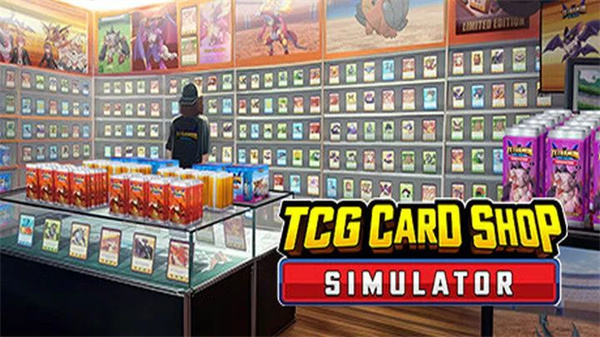 TCG卡牌商店模拟器 手机版中文