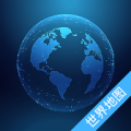 奥维世界地图安卓版v3.6.9