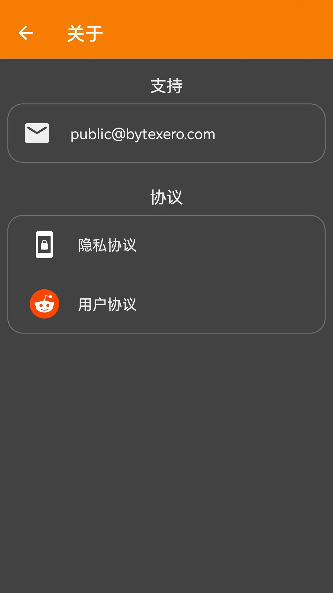 极简绘图安卓版v2.1.0