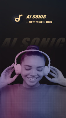 AI Sonic