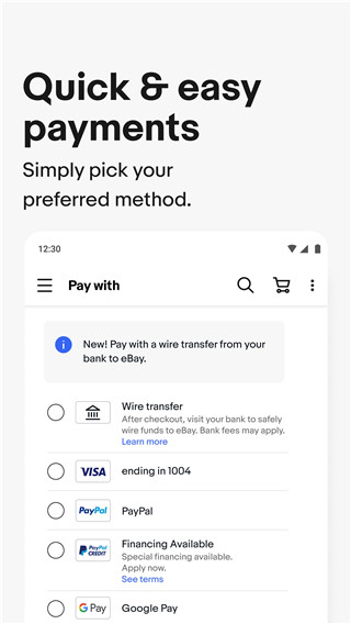 ebay跨境电商平台安卓版