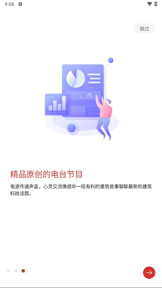 源筑下载