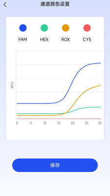 闪测Nano安卓版v1.0.0.1