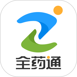 全药通app