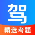 驾校科目宝典安卓版v3.2.8