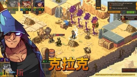 Roguelite战术RPG《合金弹头：战略版》将在11月5日发售