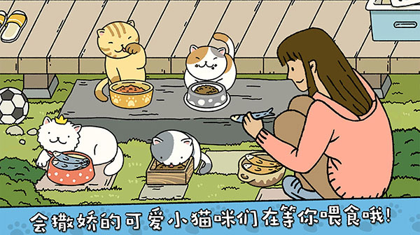 adorablehome 无限爱心