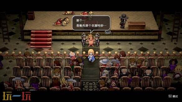 另类冒险探索RPG《偷天骑士》现已开启Playtest试玩