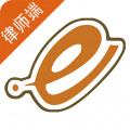 e律师律师端安卓版v3.6.2