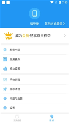 pubg框架 免费防封