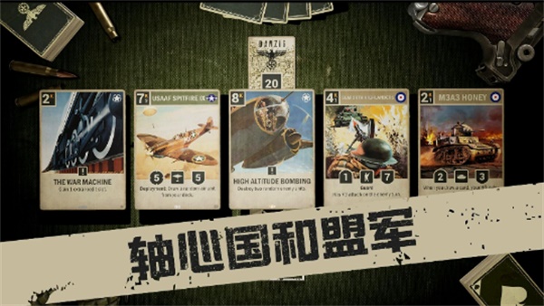 kards 官方下载正版