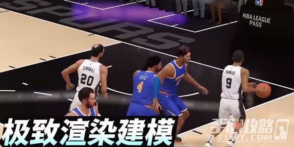 NBA巅峰对决九游