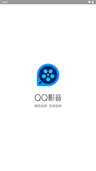 QQ影音 免费版