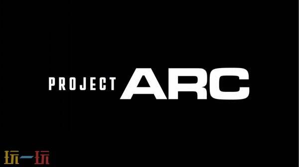 《绝地求生》开发商新作《Project ARC》先行预告公开