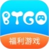 BTGO游戏盒