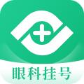 眼科医院挂号网安卓版v1.6.0