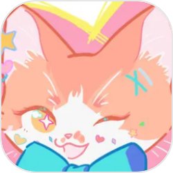 无限猫猫计划正式版