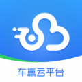 车赢云平台安卓版v2.9.6