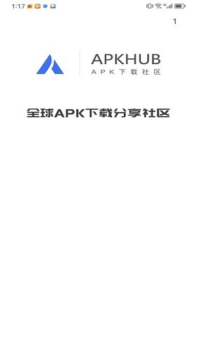 apkhub 官网版