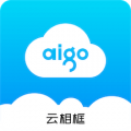 aigo智能相框安卓版v1.18.31.96_230925