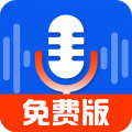 录音达人安卓版v2.9.7.0