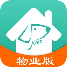 金牌管家物业版app