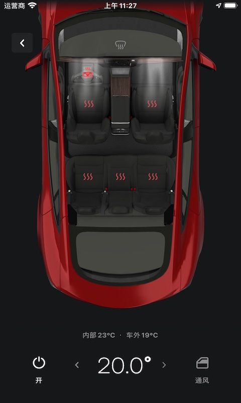 特斯拉2024(Tesla)