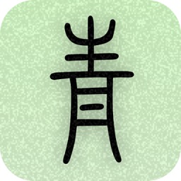 青青日记app客户端(azure diary)