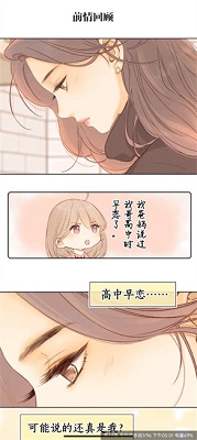 酷漫熊漫画 2024官方版下载