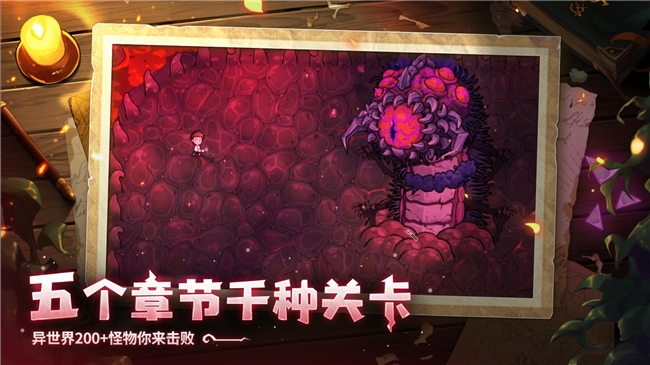 开启炫酷魔法冒险！Steam特别好评动作肉鸽游戏《魔法工艺》昨日正式上线