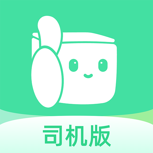 来货拉app