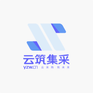 云筑集采app