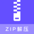 zip压缩包解压专家安卓版v1.2.2