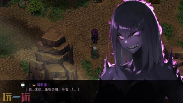 策略RPG《骸骷王》Steam页面上线 发行日期待定