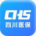 四川医保安卓版v1.7.4